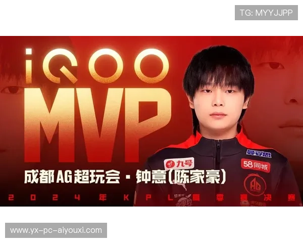 AG超玩会磨合新版战术体系，整体节奏焕然一新