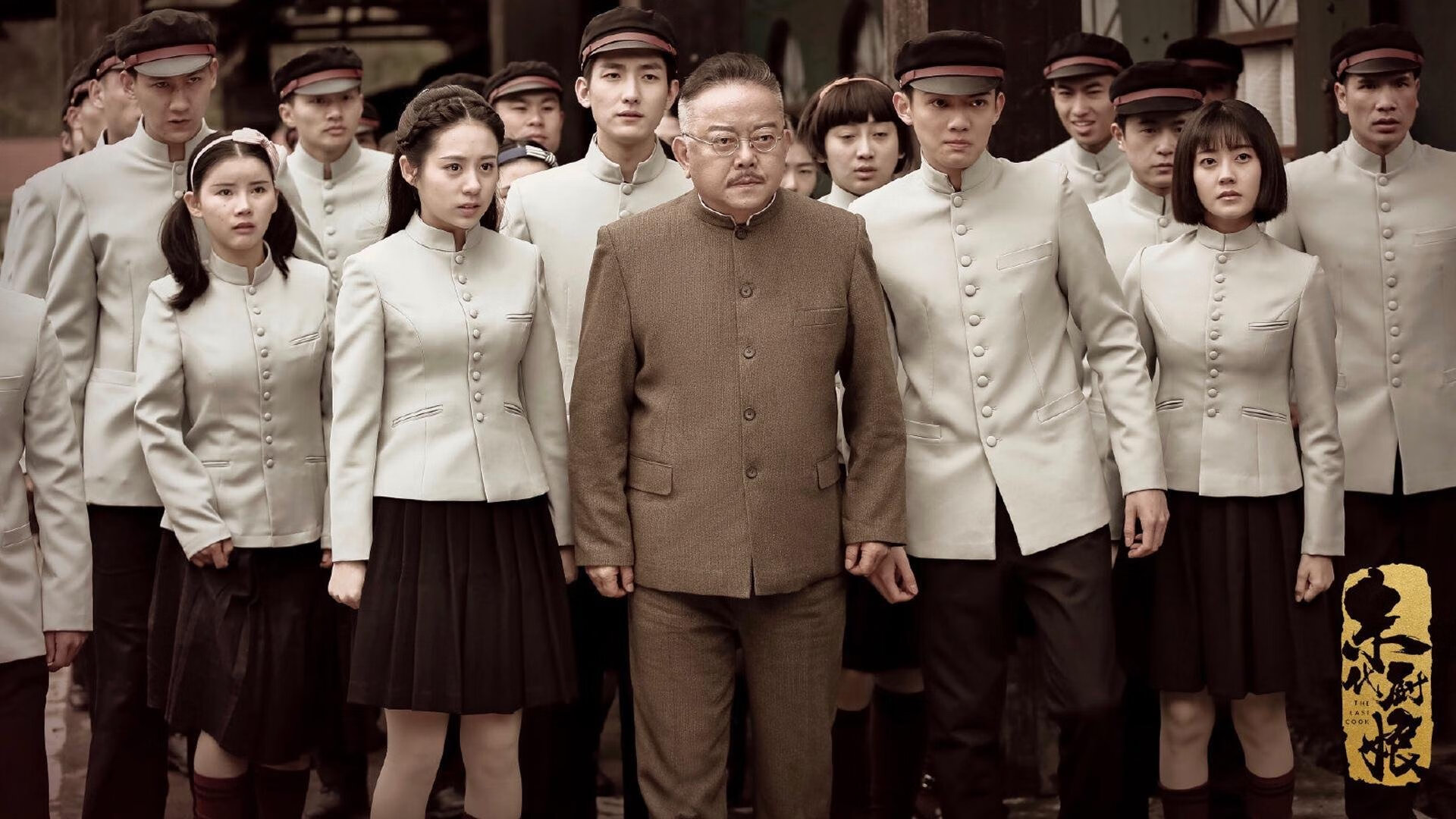 爱游戏体育平台-中国男子接力选手配合默契赢得掌声，中国男子接力选手配合默契赢得掌声视频