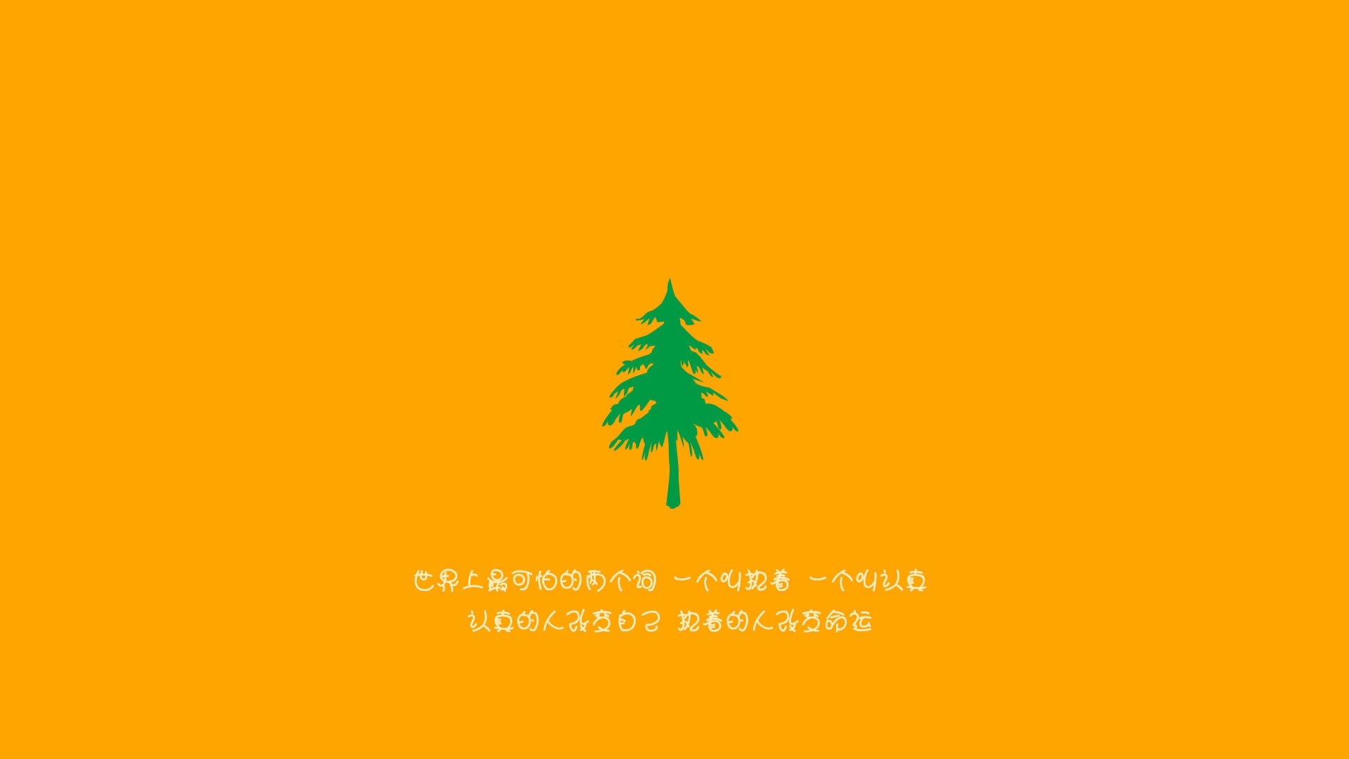 爱游戏体育平台-中国足球青少年赛事安排多学科融合体验活动，中国青少年足球选拔机制