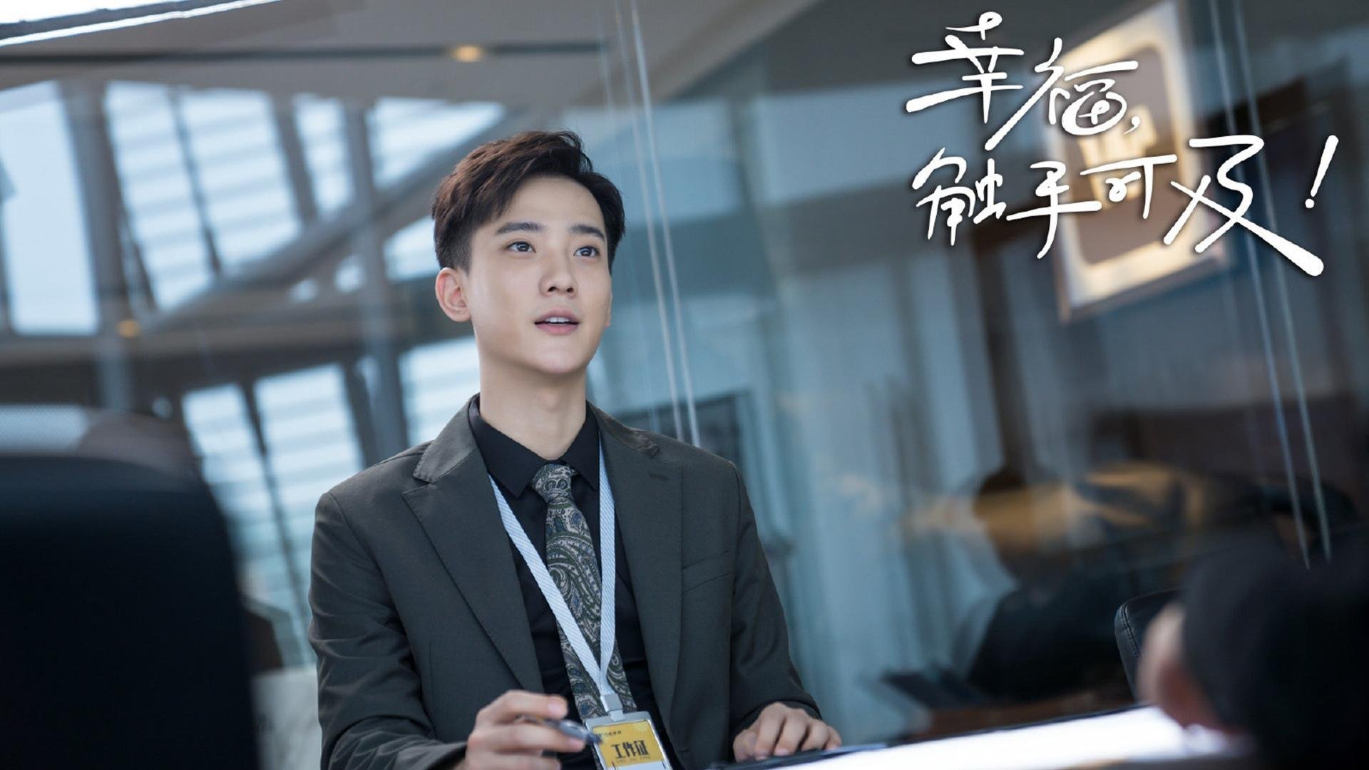 AYX SPORTS-谷爱凌首次尝试冰壶运动乐在其中，谷爱凌2020比赛滑雪视频